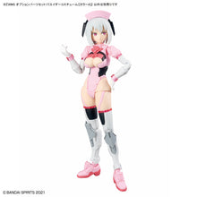 Load image into Gallery viewer, 30MS OPTION PARTS SET 17 (AIDER COSTUME) [COLOR A]
