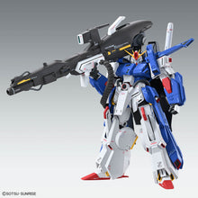 Load image into Gallery viewer, MG Full Armor ZZ Gundam Ver. Ka

