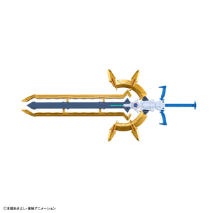 Figure-rise Standard Amplified  KAISERGREYMON