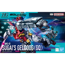 Load image into Gallery viewer, HG 1/144 SUGAI&#39;S GELGOOG (GQ)
