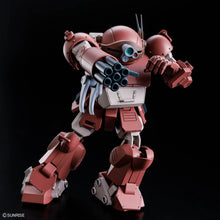 Load image into Gallery viewer, HG BRUTISHDOG
