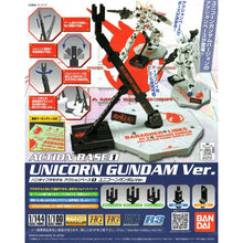 Load image into Gallery viewer, 1/100 ACTION BASE 1 (UNICORN)
