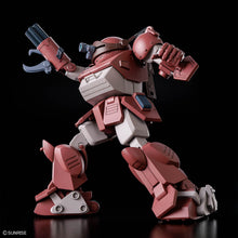 Load image into Gallery viewer, HG BRUTISHDOG
