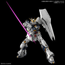 Load image into Gallery viewer, [PRE-ORDER][3rd BATCH] PG UNLEASHED 1/60 NU GUNDAM
