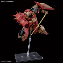 Load image into Gallery viewer, HGUC 1/144 Me02R-F01 Messer Type-M01 (Gawman use)
