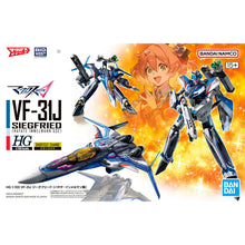 Load image into Gallery viewer, HG 1/100 VF-31J SIEGFRIED (HAYATE IMMELMANN USE)
