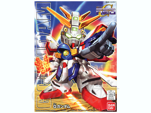GOD GUNDAM – Hobby Art Web Shop