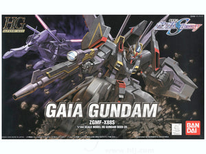 HGCE 1/144 ZGMF-X88S Gaia Gundam