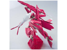 Load image into Gallery viewer, HG 1/144 GNW-20000 ARCHER GUNDAM
