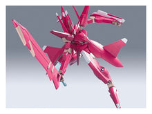 Load image into Gallery viewer, HG 1/144 GNW-20000 ARCHER GUNDAM
