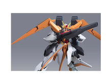 Load image into Gallery viewer, HG 1/144 ARIOS GUNDAM GNHW/M
