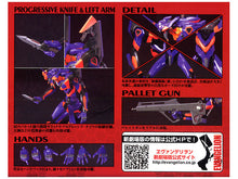 Load image into Gallery viewer, HG EVANGELION 01 (NEW MOVIE KAKUSEI VER.)
