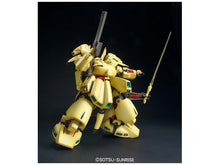Load image into Gallery viewer, MG 1/100 PMX-003 THE O
