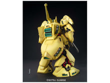 Load image into Gallery viewer, MG 1/100 PMX-003 THE O
