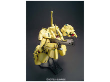 Load image into Gallery viewer, MG 1/100 PMX-003 THE O

