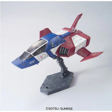 Load image into Gallery viewer, UCHG 1/35 FF-X7 CORE FIGHTER

