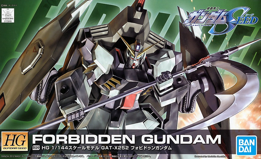 HGCE 1/144 GAT-X252 Forbidden Gundam (Remaster)