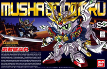 Load image into Gallery viewer, BB377 LEGEND BB MUSHA GODMARU
