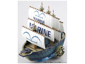 GRAND SHIP COLLECTION: MARINE SHIP