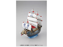 Load image into Gallery viewer, GRAND SHIP COLLECTION: GAR&#39;S WARSHIP
