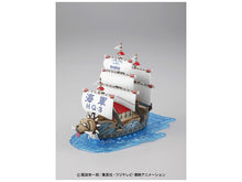 Load image into Gallery viewer, GRAND SHIP COLLECTION: GAR&#39;S WARSHIP
