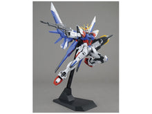 Load image into Gallery viewer, MG 1/100 BUILD STRIKE GUNDAM FULL PACKAGE
