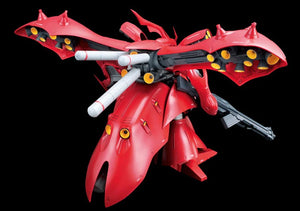 RE 1/100 MSN-04 II NIGHTINGALE