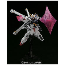 Load image into Gallery viewer, HGUC 1/144 XM-X1 CROSSBONE GUNDAM X1
