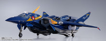 Load image into Gallery viewer, DX CHOGOKIN YF-21 (Gard Gore Bowman Use)
