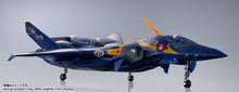 Load image into Gallery viewer, DX CHOGOKIN YF-21 (Gard Gore Bowman Use)
