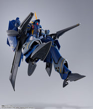 Load image into Gallery viewer, DX CHOGOKIN YF-21 (Gard Gore Bowman Use)
