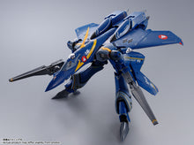 Load image into Gallery viewer, DX CHOGOKIN YF-21 (Gard Gore Bowman Use)
