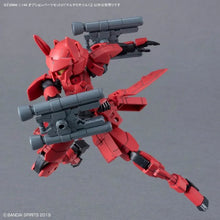Load image into Gallery viewer, 30MM Option Parts Set 21 (MULTI MISSILE 1)
