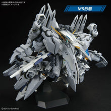 Load image into Gallery viewer, 1/144 HGUC Alyzeus (Mobile Suit Gundam Hathaway: The Sorcery of Nymph Circe)
