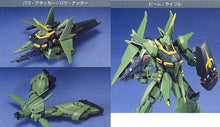 Load image into Gallery viewer, HGUC 1/144 AMX-107 BAWOO (MASS PRODUCTION)
