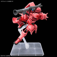 Load image into Gallery viewer, 1/144 HG Char's Zaku (GQ) (RED)
