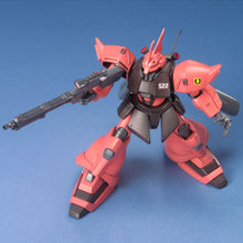 Load image into Gallery viewer, HGUC 1144 MS-14JG Gelgoog J
