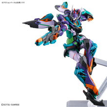 Load image into Gallery viewer, HG 1/144 GFreD
