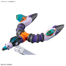 Load image into Gallery viewer, HG 1/144 GFreD
