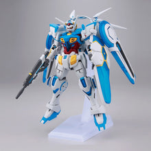 Load image into Gallery viewer, HG 1/144 GUNDAM G-SELF PERFECT PACK
