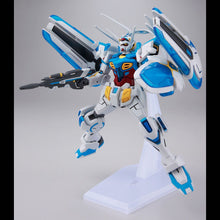 Load image into Gallery viewer, HG 1/144 GUNDAM G-SELF PERFECT PACK
