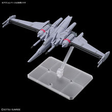Load image into Gallery viewer, HG 1/144 INFINITE JUSTICE GUNDAM TYPE II
