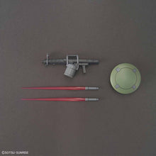 Load image into Gallery viewer, HGAC 1/144 LEO
