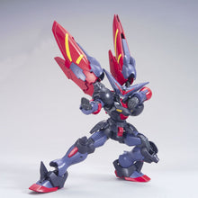 Load image into Gallery viewer, HGFC 1/144 MASTER GUNDAM &amp; FUUN SAIKI
