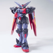 Load image into Gallery viewer, HGFC 1/144 MASTER GUNDAM &amp; FUUN SAIKI
