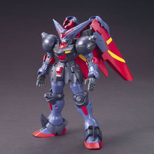 Load image into Gallery viewer, HGFC 1/144 MASTER GUNDAM &amp; FUUN SAIKI
