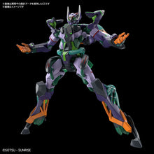 Load image into Gallery viewer, HG 1/144 GFreD
