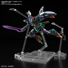 Load image into Gallery viewer, HG 1/144 GFreD
