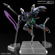 Load image into Gallery viewer, HG 1/144 GFreD
