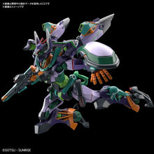 Load image into Gallery viewer, HG 1/144 GFreD
